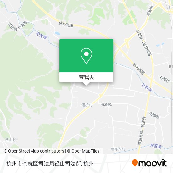 杭州市余杭区司法局径山司法所地图