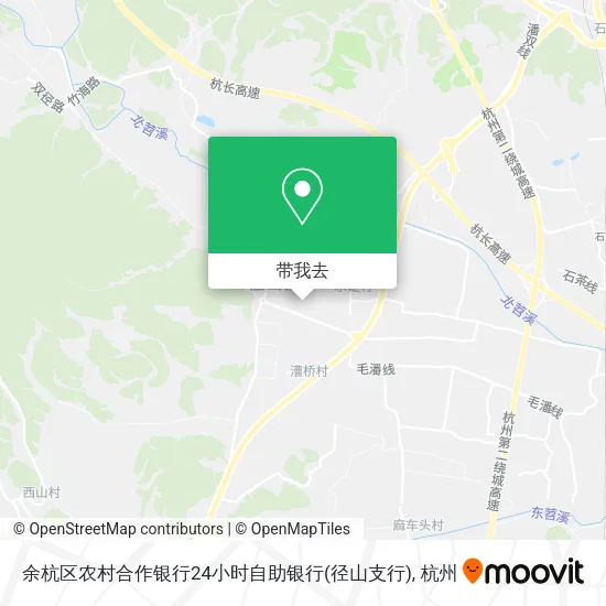 余杭区农村合作银行24小时自助银行(径山支行)地图