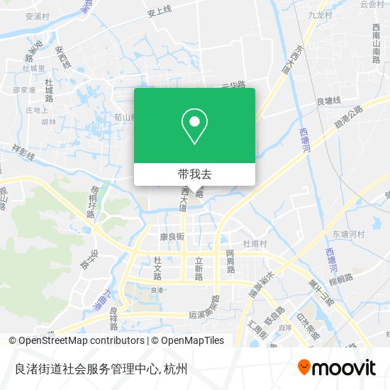 良渚街道社会服务管理中心地图