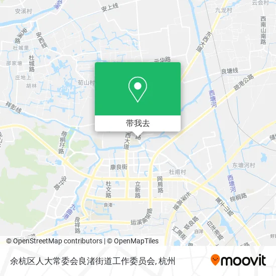 余杭区人大常委会良渚街道工作委员会地图
