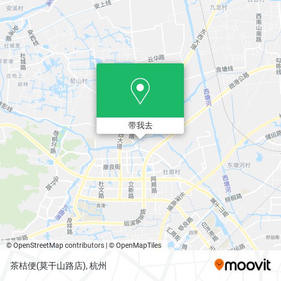 茶桔便(莫干山路店)地图