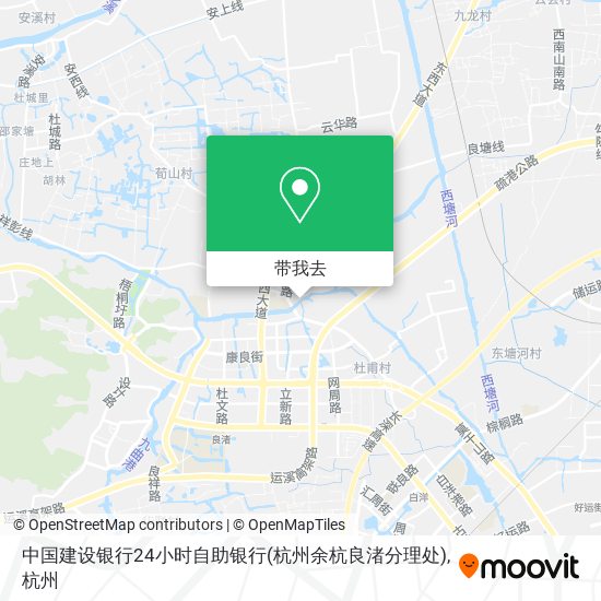 中国建设银行24小时自助银行(杭州余杭良渚分理处)地图