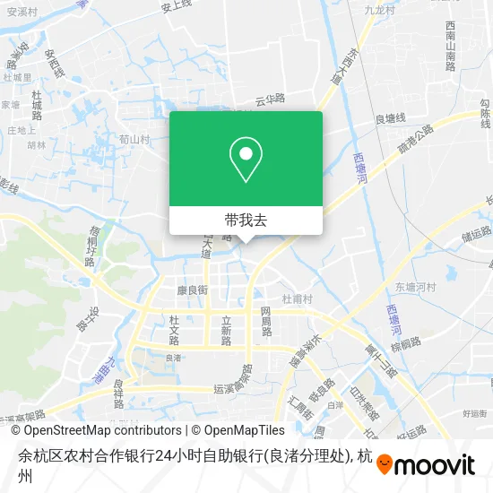 余杭区农村合作银行24小时自助银行(良渚分理处)地图