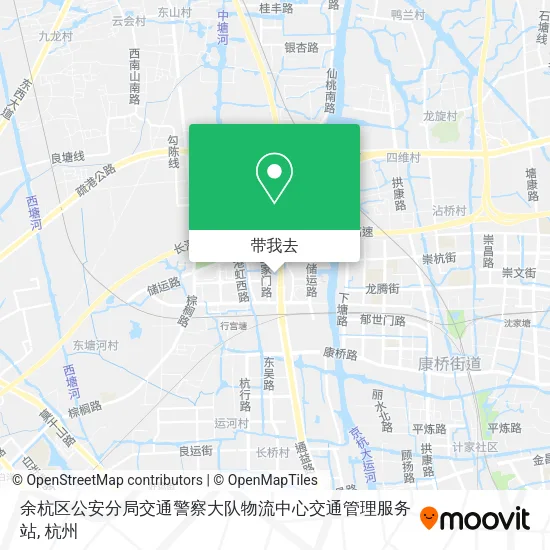 余杭区公安分局交通警察大队物流中心交通管理服务站地图
