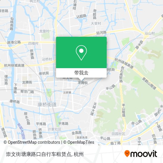 崇文街塘康路口自行车租赁点地图