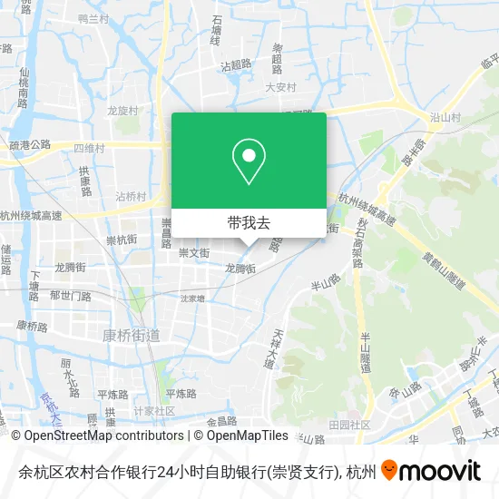 余杭区农村合作银行24小时自助银行(崇贤支行)地图