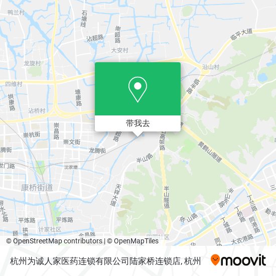 杭州为诚人家医药连锁有限公司陆家桥连锁店地图