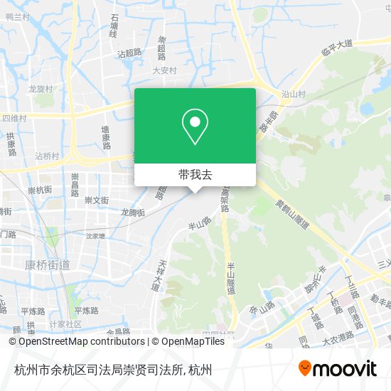 杭州市余杭区司法局崇贤司法所地图