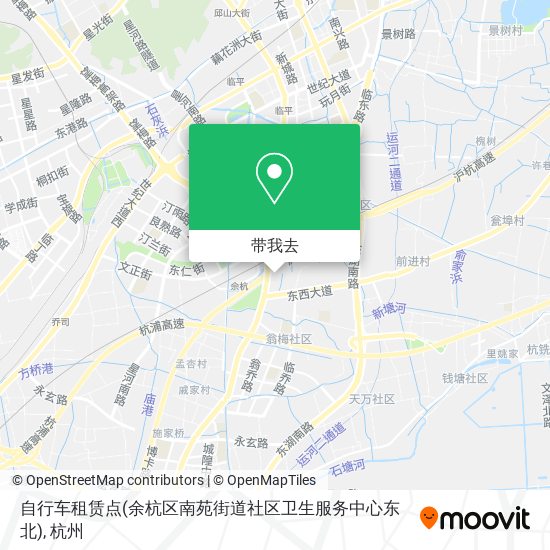 自行车租赁点(余杭区南苑街道社区卫生服务中心东北)地图