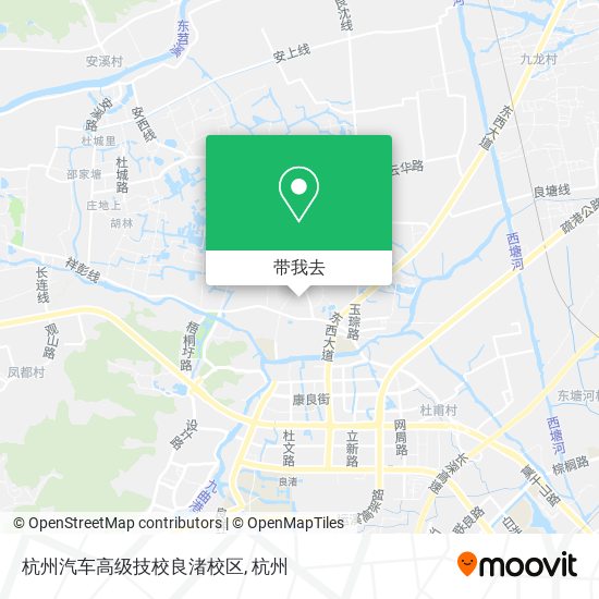 杭州汽车高级技校良渚校区地图