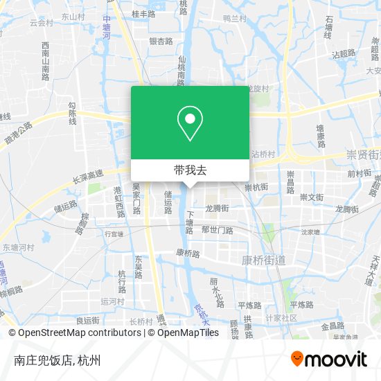 南庄兜饭店地图