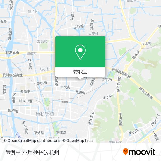 崇贤中学-乒羽中心地图