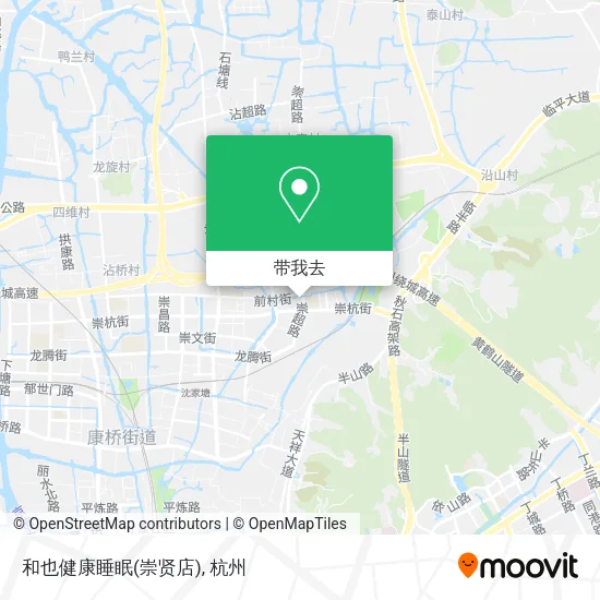 和也健康睡眠(崇贤店)地图