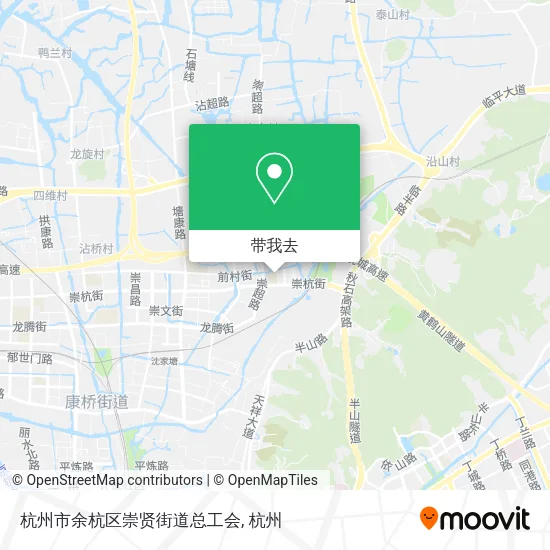 杭州市余杭区崇贤街道总工会地图