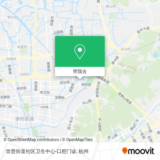 崇贤街道社区卫生中心-口腔门诊地图