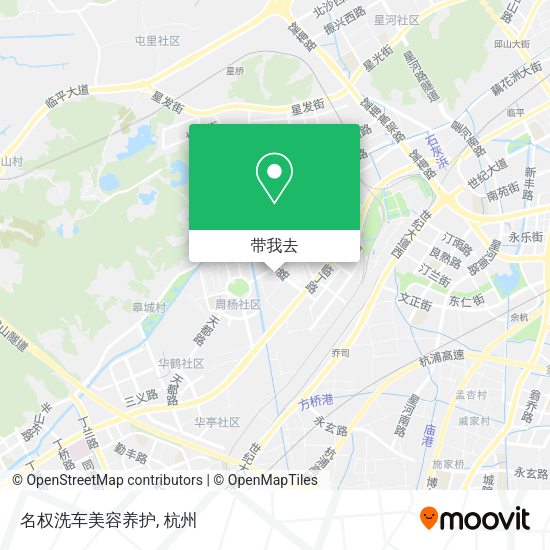 名权洗车美容养护地图