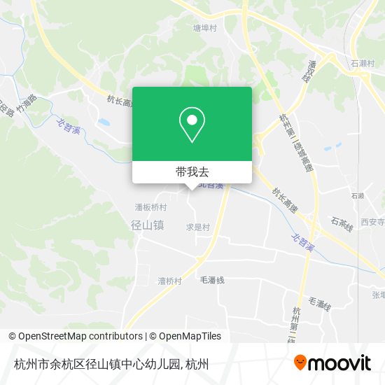 杭州市余杭区径山镇中心幼儿园地图