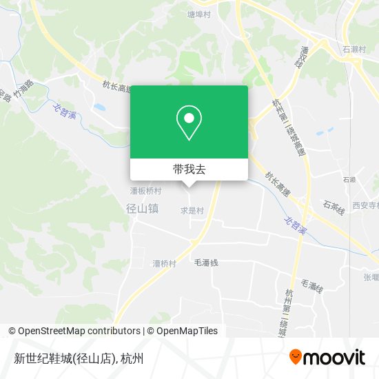 新世纪鞋城(径山店)地图