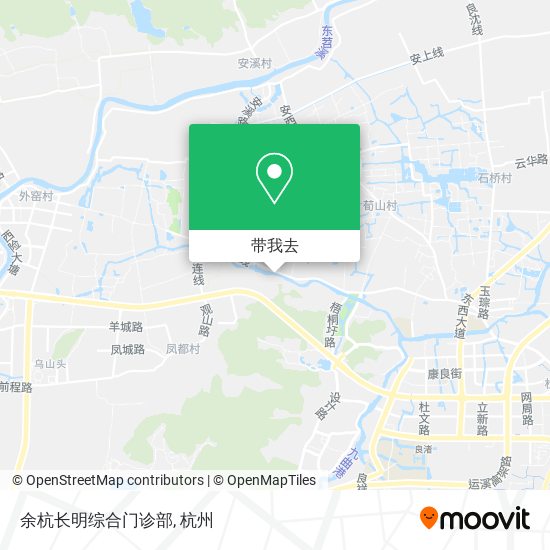 余杭长明综合门诊部地图
