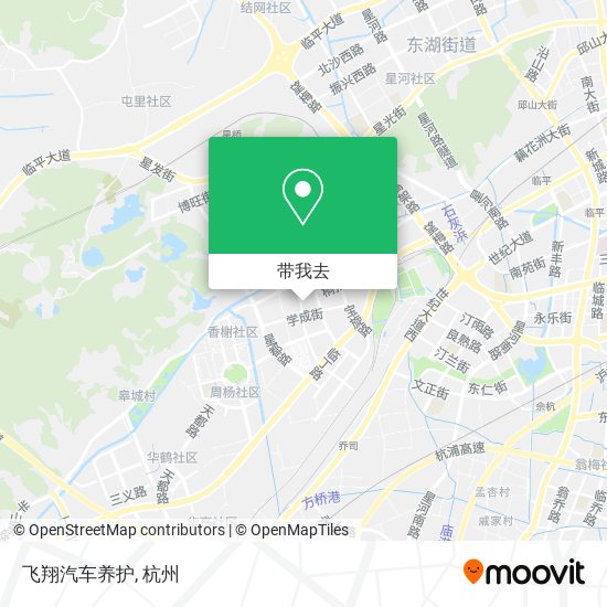 飞翔汽车养护地图
