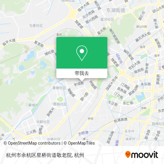 杭州市余杭区星桥街道敬老院地图