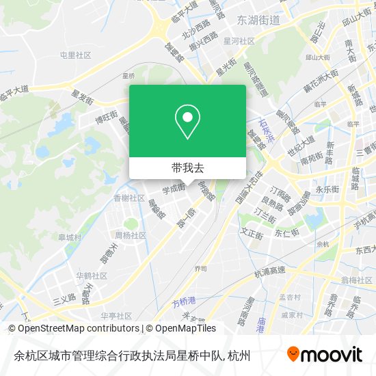 余杭区城市管理综合行政执法局星桥中队地图