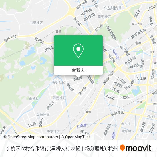余杭区农村合作银行(星桥支行农贸市场分理处)地图