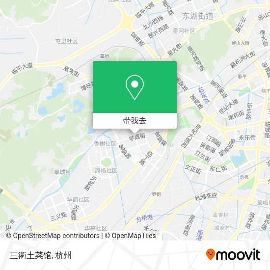 三衢土菜馆地图