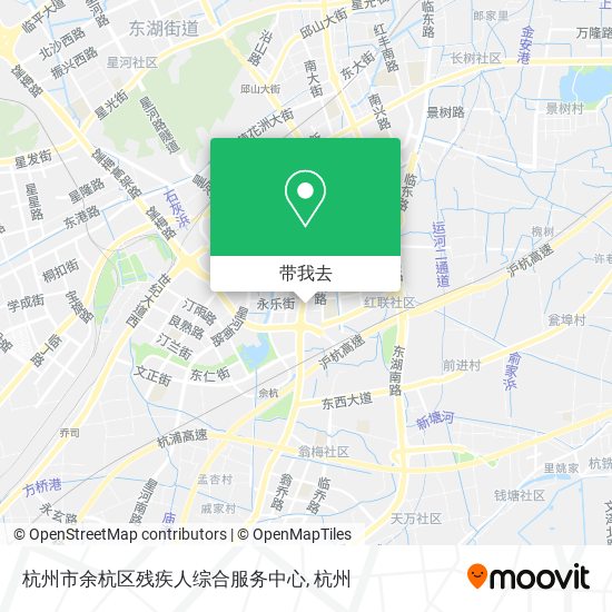 杭州市余杭区残疾人综合服务中心地图