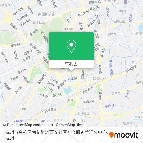 杭州市余杭区南苑街道西安社区社会服务管理分中心地图