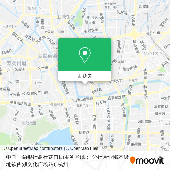 中国工商银行离行式自助服务区(浙江分行营业部本级地铁西湖文化广场站)地图