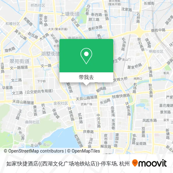 如家快捷酒店((西湖文化广场地铁站店))-停车场地图