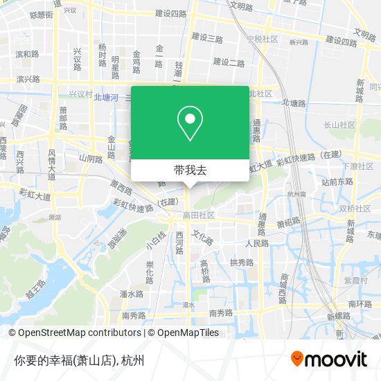 你要的幸福(萧山店)地图