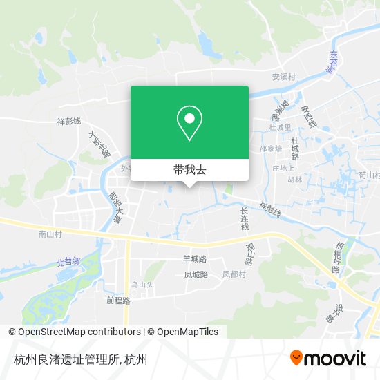 杭州良渚遗址管理所地图