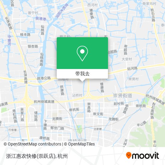 浙江惠农快修(崇跃店)地图