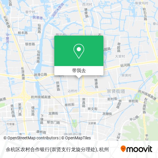 余杭区农村合作银行(崇贤支行龙旋分理处)地图