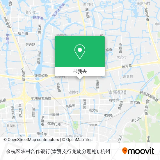 余杭区农村合作银行(崇贤支行龙旋分理处)地图