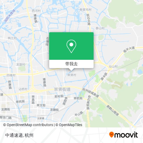 中通速递地图