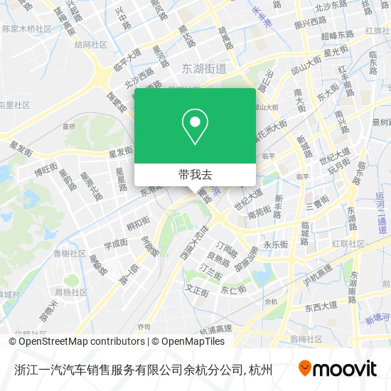 浙江一汽汽车销售服务有限公司余杭分公司地图