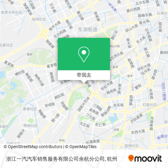浙江一汽汽车销售服务有限公司余杭分公司地图