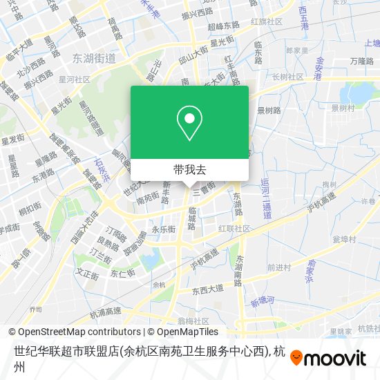 世纪华联超市联盟店(余杭区南苑卫生服务中心西)地图