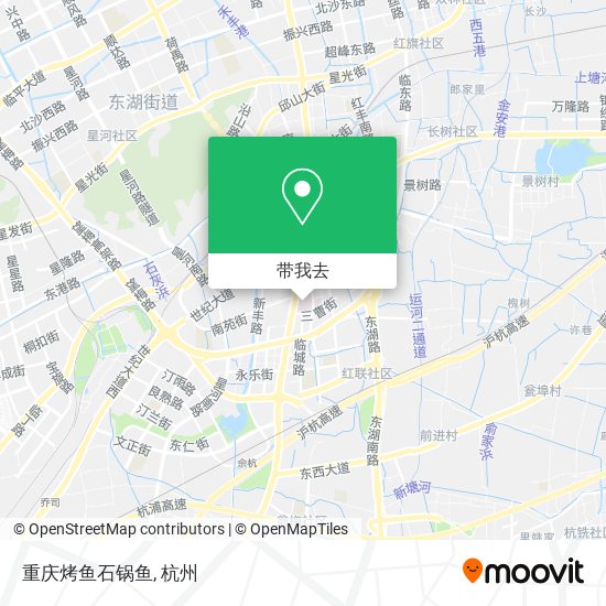 重庆烤鱼石锅鱼地图