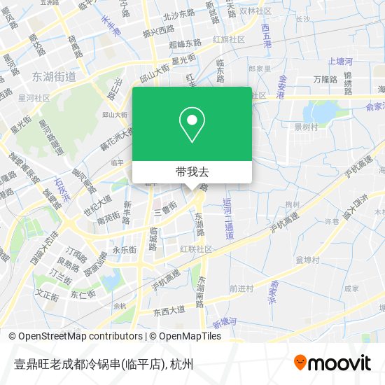 壹鼎旺老成都冷锅串(临平店)地图
