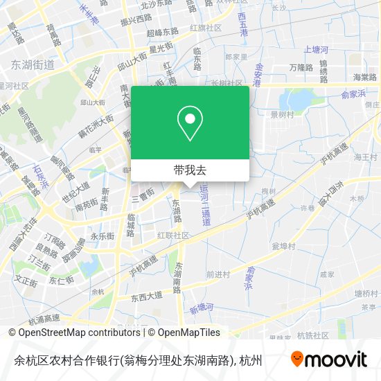 余杭区农村合作银行(翁梅分理处东湖南路)地图