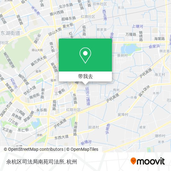 余杭区司法局南苑司法所地图