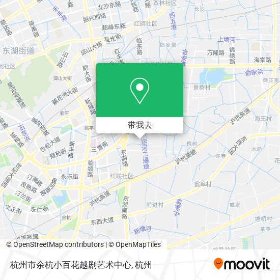 杭州市余杭小百花越剧艺术中心地图