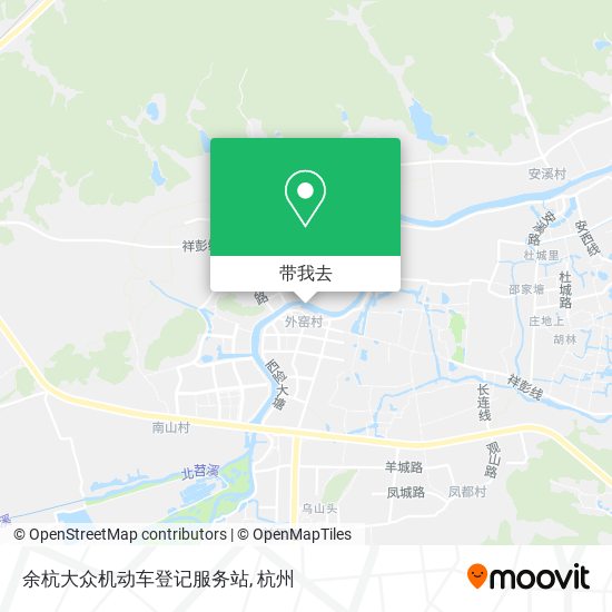 余杭大众机动车登记服务站地图