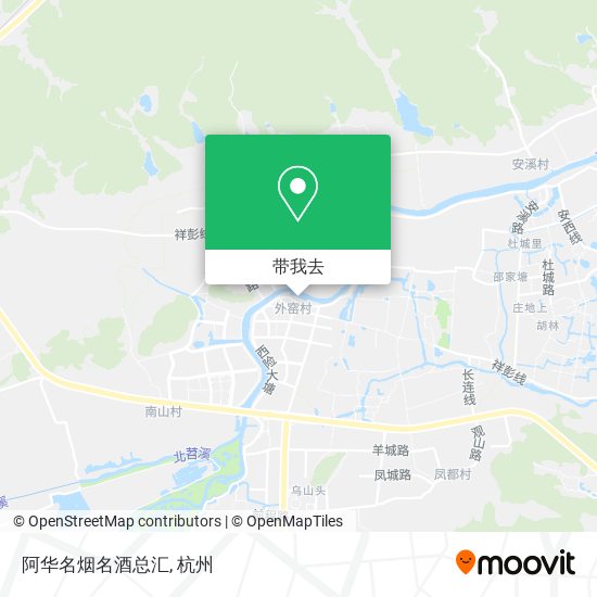 阿华名烟名酒总汇地图