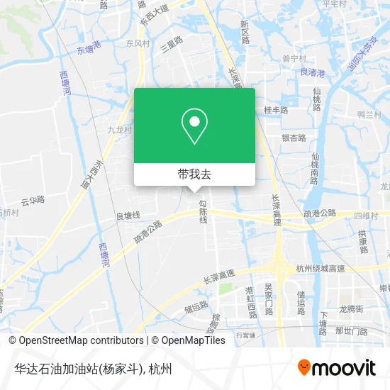 华达石油加油站(杨家斗)地图