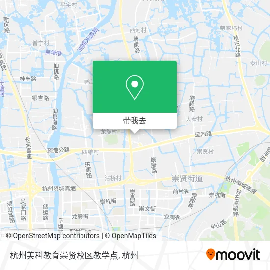 杭州美科教育崇贤校区教学点地图